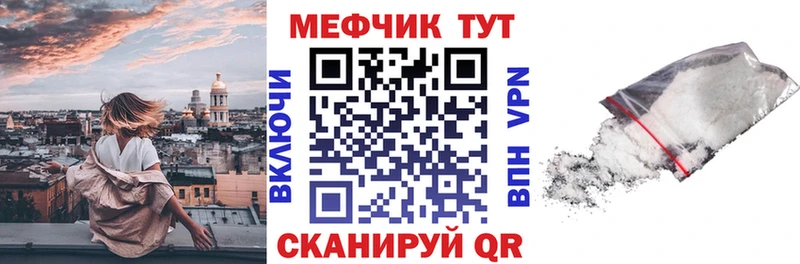 МАРИХУАНА Вилючинск