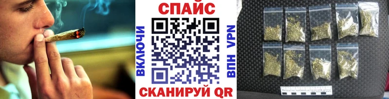 Бутират бутик  darknet клад  Вилючинск 