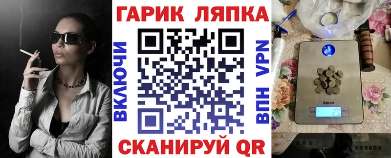 Гашиш индика сатива  купить   Вилючинск 
