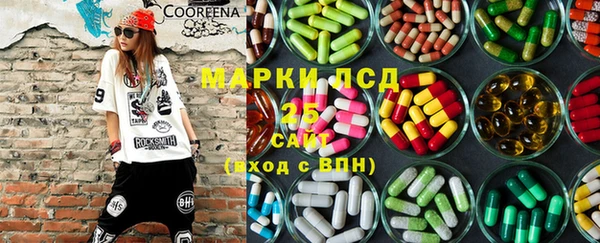 гашик Баксан