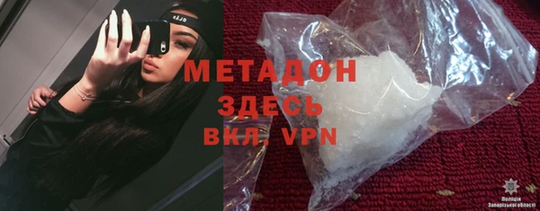 гашик Баксан