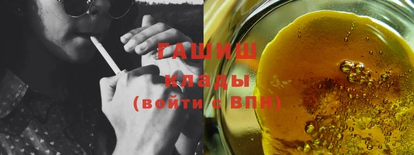 бошки Балабаново
