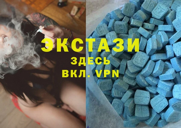 наркотики Балахна