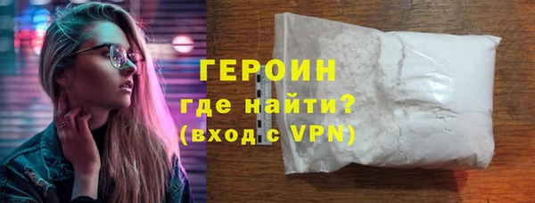 гашик Баксан