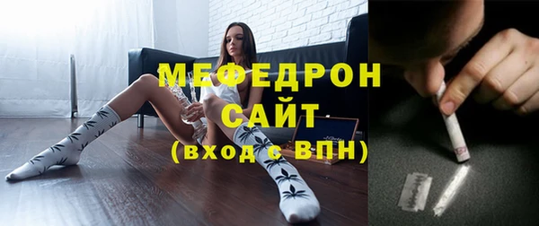 бошки Балабаново