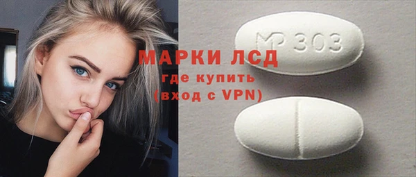 бошки Балабаново