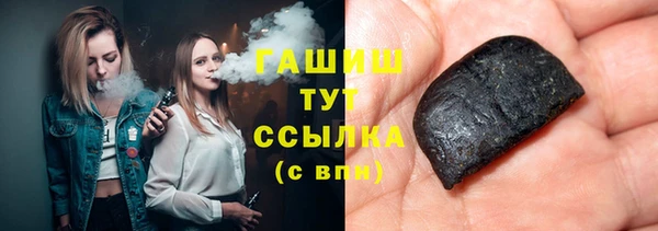 гашик Баксан