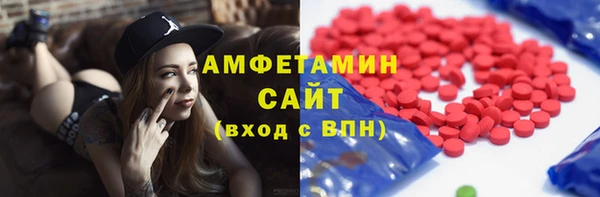 наркотики Балахна