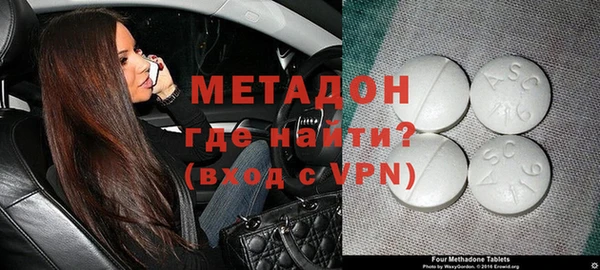 бошки Балабаново