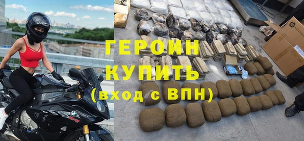 бошки Балабаново