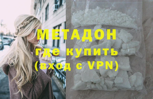 гашик Баксан