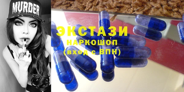 гашик Баксан