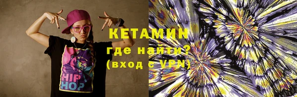 гашик Баксан