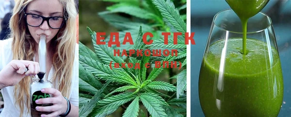 бошки Балабаново