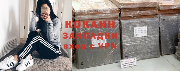 бошки Балабаново