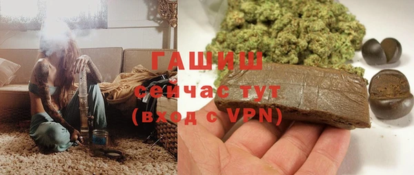 гашик Баксан
