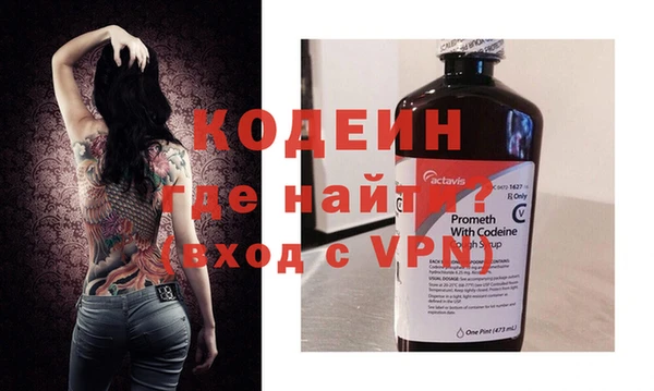 бошки Балабаново