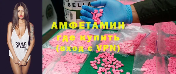 наркотики Балахна