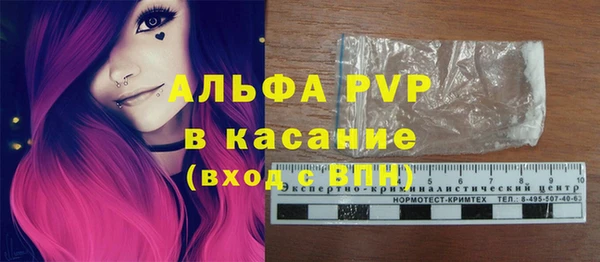наркотики Балахна