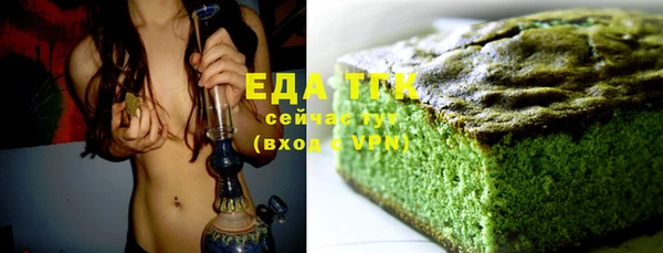 гашик Баксан