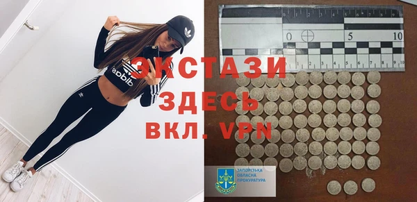 бошки Балабаново