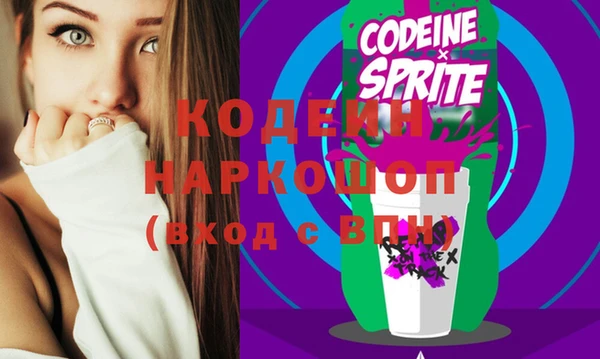 гашик Баксан