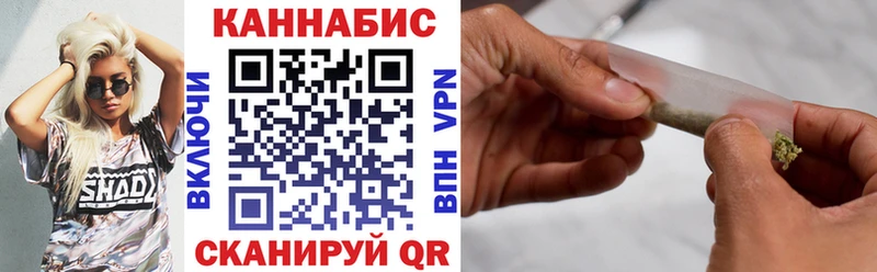 Марихуана VHQ  МЕГА маркетплейс  Вилючинск 